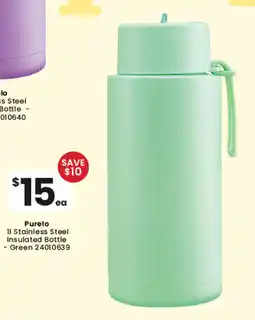 Toymate Purelo Stainless Steel Insulated Bottle offer