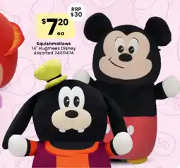 Toymate Squishmallows 14" Hugmees Disney Assorted offer