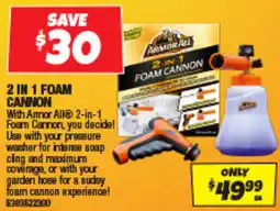Autobarn 2 in 1 foam cannon offer