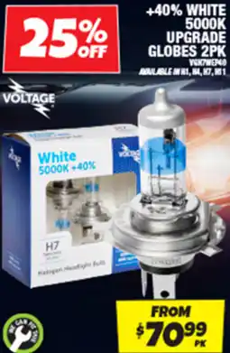 Autobarn +40% white 5000k upgrade globes offer