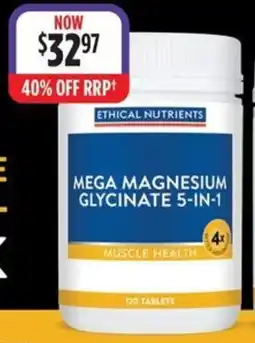 Wizard Pharmacy Ethical nutrients mega magnesium glycinate 5-in-1 offer
