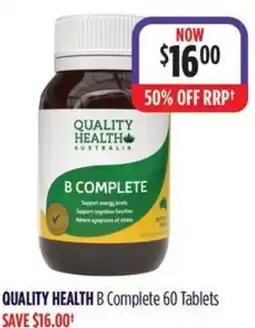 Wizard Pharmacy Quality health b complete offer