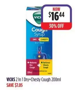 Wizard Pharmacy VICKS 2 In 1 Dry+Chesty Cough offer