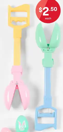 Kmart Egg Hunt Grabber offer