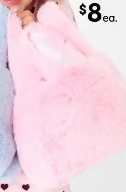 Kmart Plush Bunny Basket - Pink offer