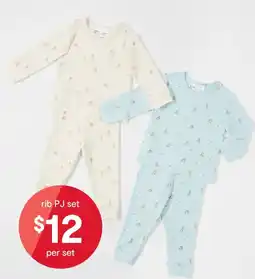 Kmart Cotton Ribbed Pyjama Set offer