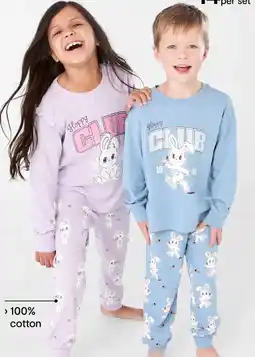 Kmart Jersey Pyjama Set offer