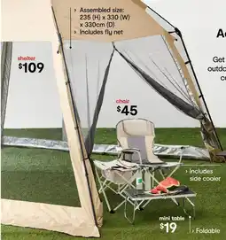 Kmart Screen Shelter - Beige offer