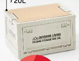 Kmart Storage Box offer
