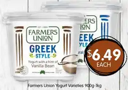 Spudshed Farmers Union Yogurt offer