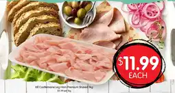 Spudshed KR Castlemaine Leg Ham Premium Shaved offer