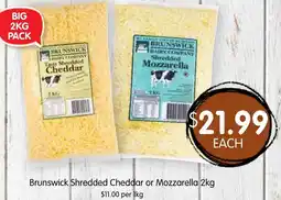 Spudshed Brunswick Shredded Cheddar or Mozzarella offer