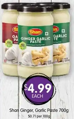 Spudshed Shan Ginger, Garlic Paste offer