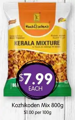 Spudshed Kozhikoden Mix offer