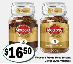 Friendly Grocer Moccona Freeze Dried Instant Coffee offer