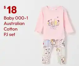 Target Sibling Matching Australian Cotton Baby Pyjama Set offer