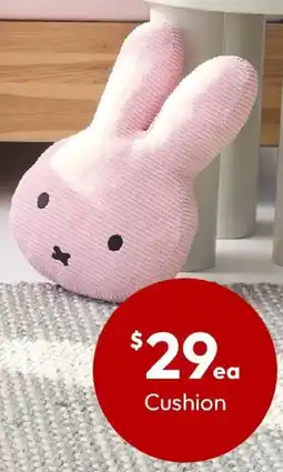 Target Miffy Cushion offer
