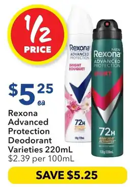 Ritchies Rexona Advanced Protection Deodorant Varieties offer