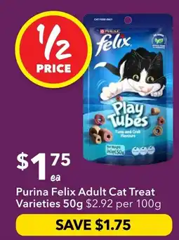 Ritchies Purina Felix Adult Cat Treat Varieties offer