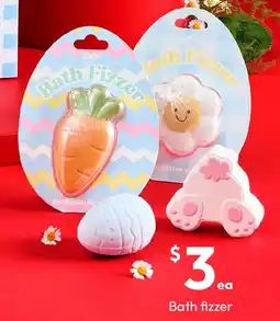 Target Bath fizzer offer