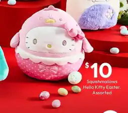 Target Squishmallows Hello Kitty Easter offer