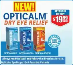 Chemist Warehouse Opticalm dry eye relief offer