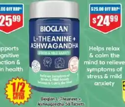 Chemist Warehouse Bioglan L-Theanine + Ashwagandha offer