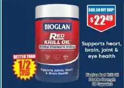 Chemist Warehouse Bioglan red krill oil double strength offer