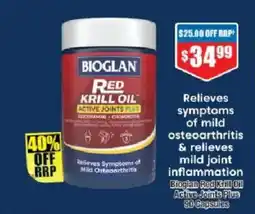 Chemist Warehouse Bioglan red krill oil active joints plus offer