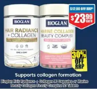 Bioglan Hair Radiance + Collagen or Marine Beauty Collagen Beauty Complex