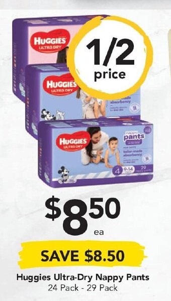 Drakes Huggies Ultra Dry Nappy Pants 24 Pack - 29 Pack offer
