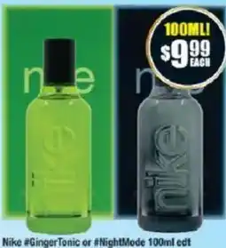 Chemist Warehouse Nike #GingerTonic or #NightMode offer