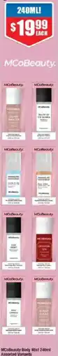 Chemist Warehouse MCoBeauty Body Mist offer
