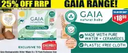 Chemist Warehouse Gaia Biodegradable Water Wipes offer