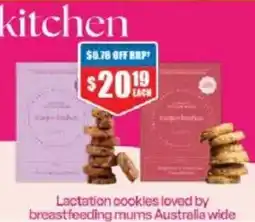 Chemist Warehouse Franjos Kitchen Range offer