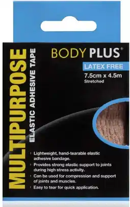 healthylife Body Plus Multipurpose Elastic Adhesive Tape 5cm x 4.5m offer