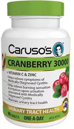 healthylife Caruso's Cranberry 30000 High Potency 90 Tablets offer
