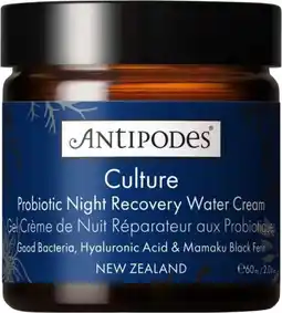 healthylife Antipodes Culture Probiotic Night Recovery Water Cream offer