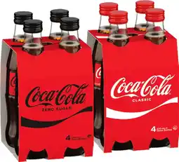 IGA Coca‑Cola Selected Varieties offer