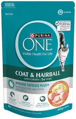 IGA Purina One Dry Cat Food Selected Varieties offer