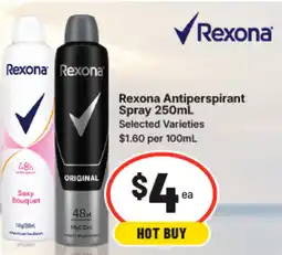 IGA Rexona Antiperspirant Spray offer