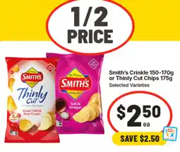 IGA Smith's Crinkle or Thinly Cut Chips offer