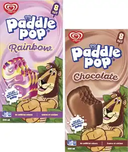 Coles Streets Paddle Pop Sticks 544mL offer