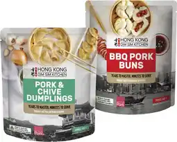 Coles Hong Kong Dim Sim Kitchen Pork & Chive Dumplings or BBQ Pork Buns 300g offer