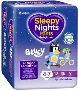 Coles BabyLove Sleepy Night Pants-12 Pack offer