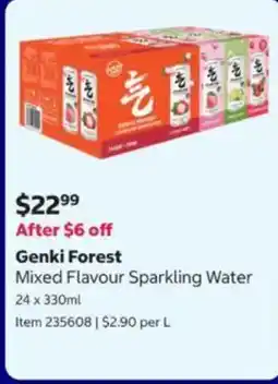 Costco Genki Forest offer