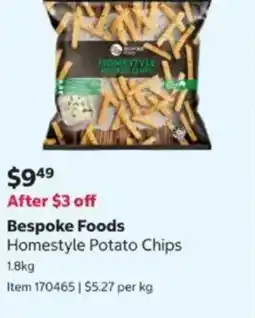 Costco Bespoke Foods offer