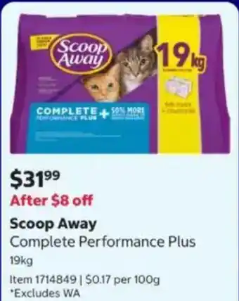 Scoop Away Complete Performance Plus