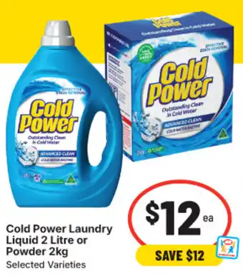 Cold Power Laundry Liquid or Powder
