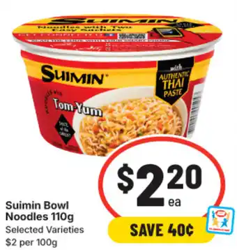 IGA Suimin Bowl Noodles offer